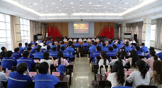 集团公司召开新进大学毕业生中秋座谈会