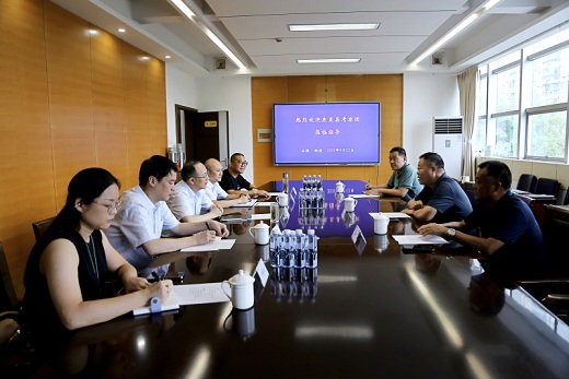 东至县来集团公司寻求项目合作