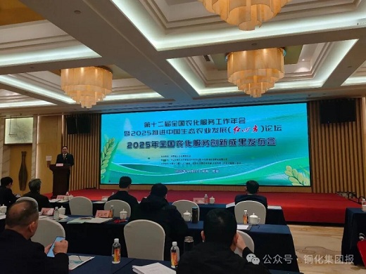 1764924240515993.jpg 2025120501.jpg