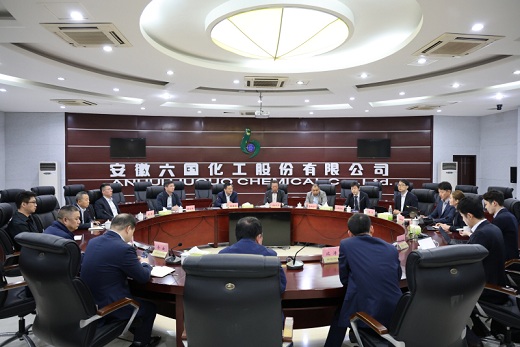 阪和兴业株式会社来集团公司考察交流谈合作